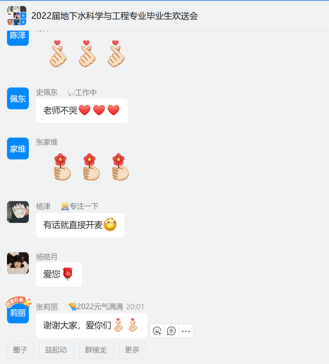 1656159028259_E1F60EC3-B355-416e-95FF-8F884DCAE4FB