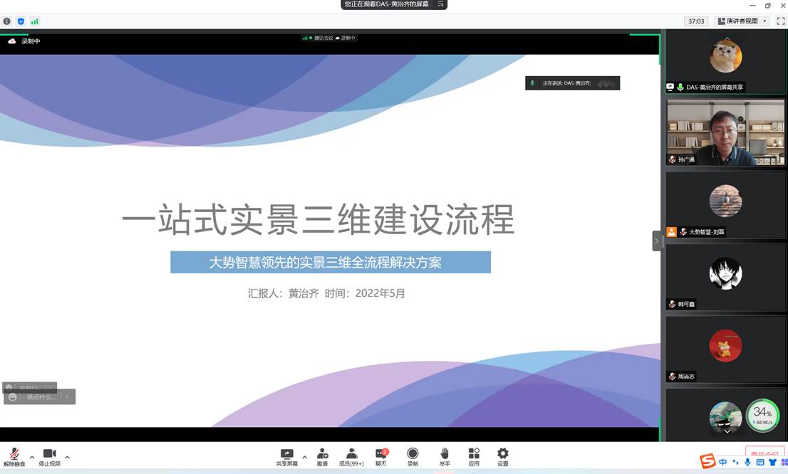 lQLPJxZYGACjioLNBHvNB3Gw53jg7hUZ8F8CkWYs9ICuAA_1905_1147