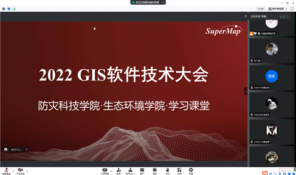 说明: 9718ACA9-5580-41f8-9768-E388180758A4