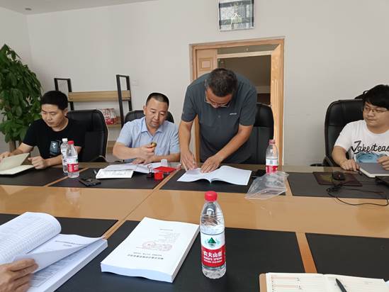 1657795358022 1657795358022