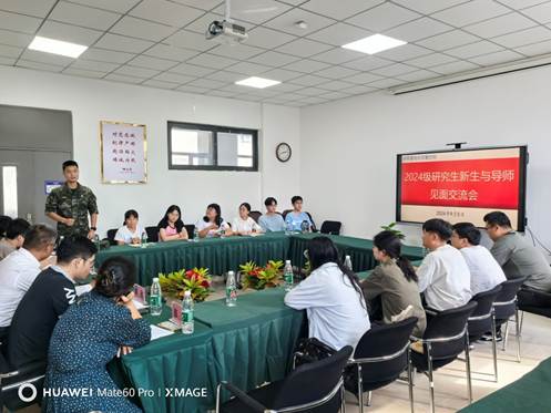 说明: C:\Users\DELL\AppData\Roaming\DingTalk\115599335_v2\ImageFiles\56\lQDPKGRZzhEldPfNDADNEACwB3l-FKNG-5gGwudJB9GNAA_4096_3072.jpg