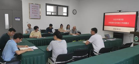 说明: C:\Users\user\AppData\Roaming\DingTalk\561000805_v2\ImageFiles\62\lQDPJxZt4x7isJ3NBpDNDkCwSsTHd0tK3Z8CtRsASwDVAA_3648_1680.jpg