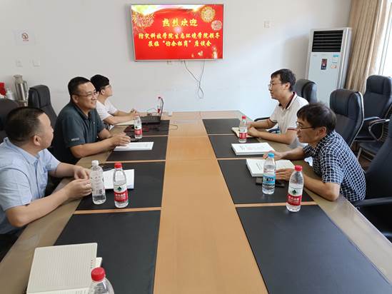 1657795307688 1657795307688